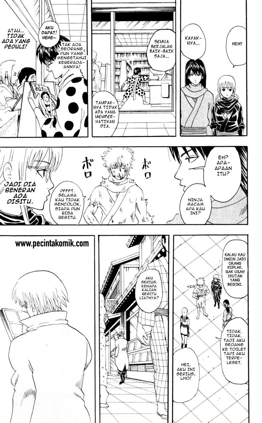 Gintama Chapter 67