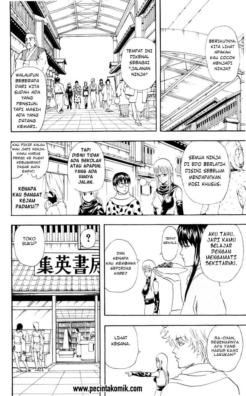 Gintama Chapter 67