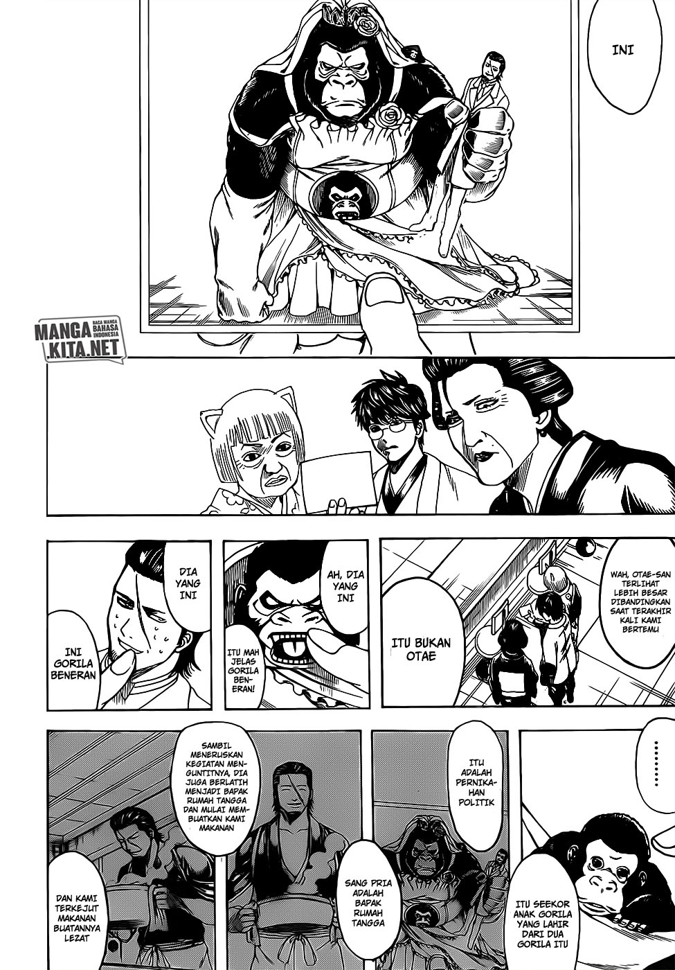 Gintama Chapter 670