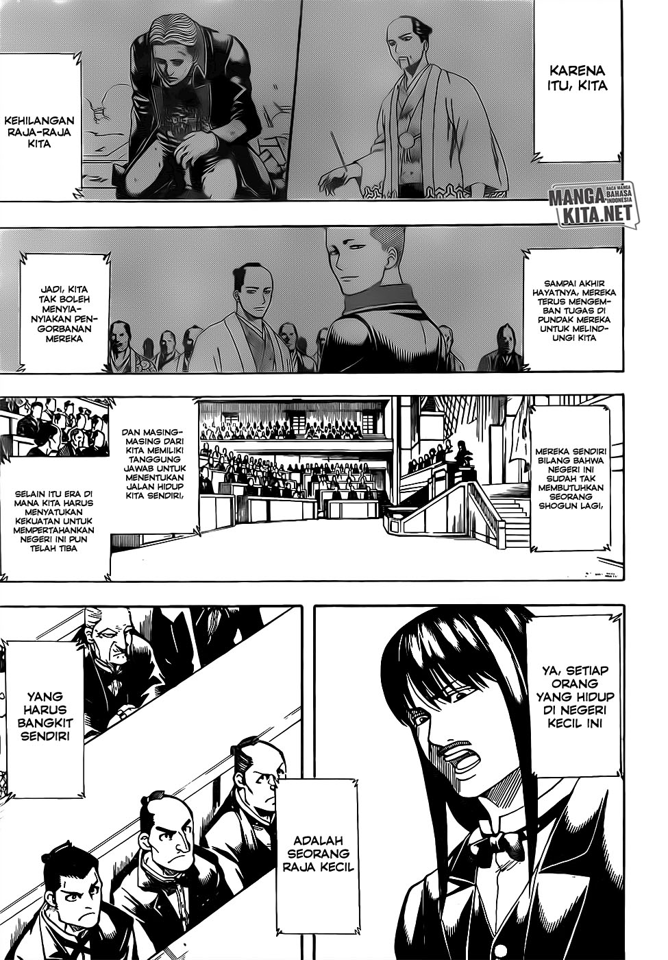 Gintama Chapter 672