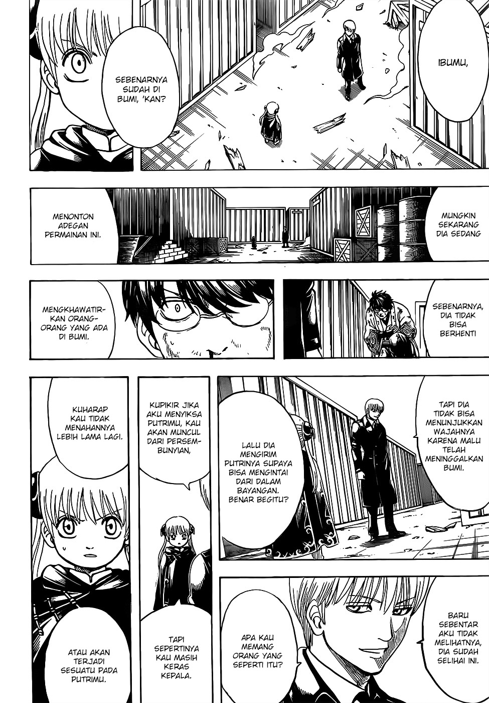 Gintama Chapter 676