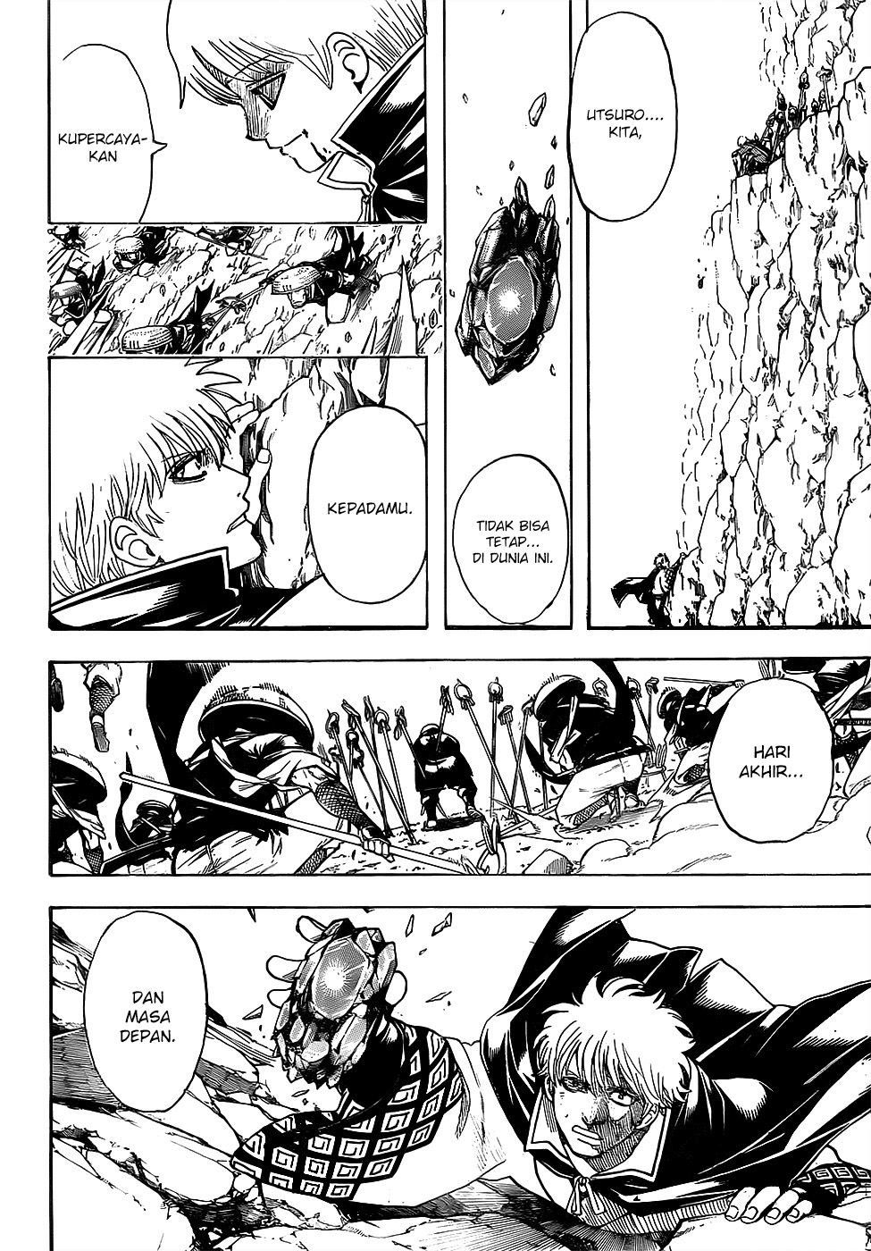 Gintama Chapter 680