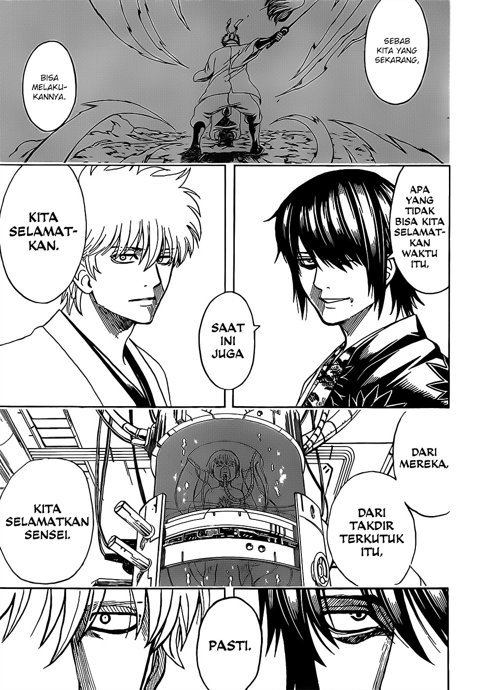 Gintama Chapter 682