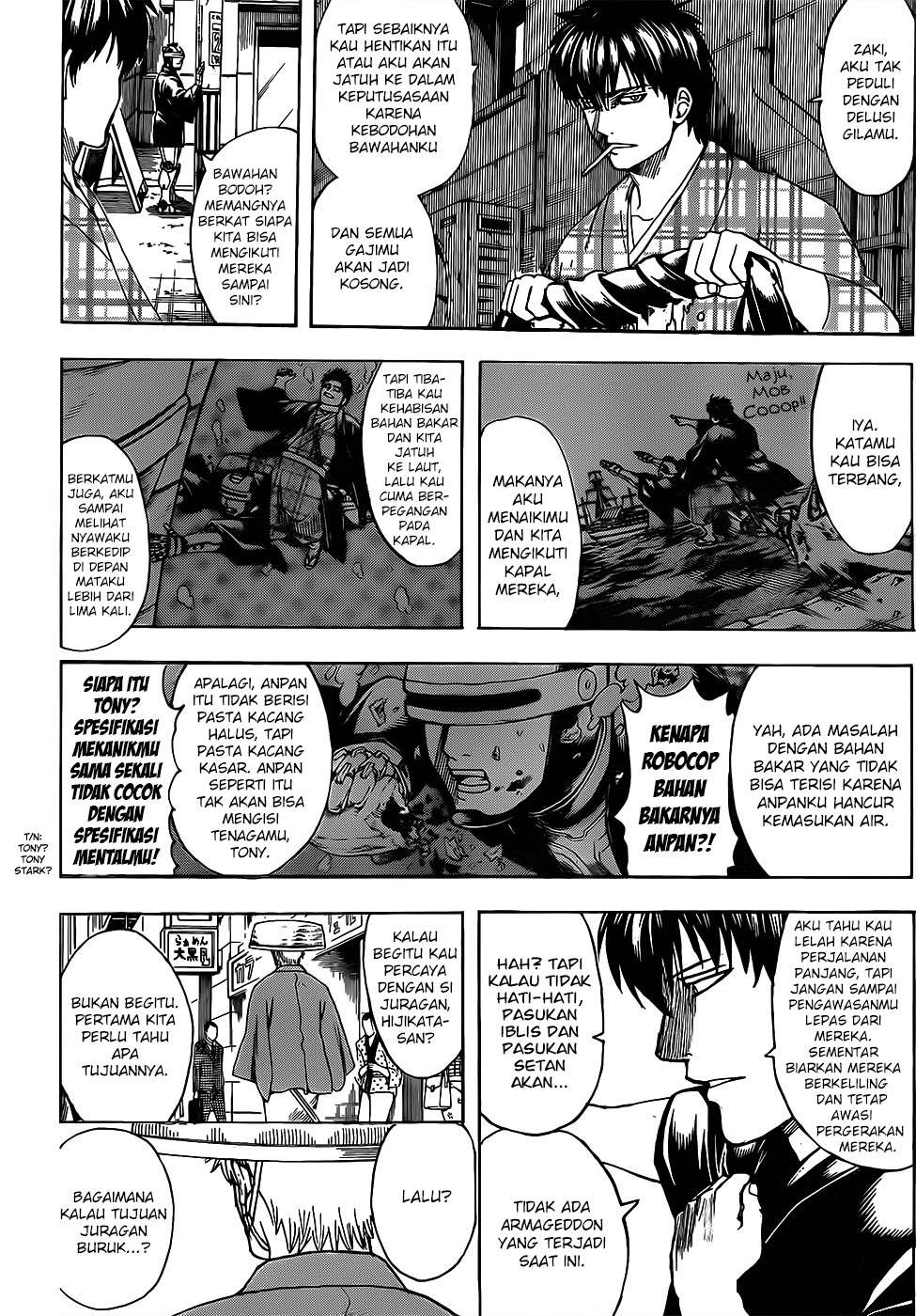 Gintama Chapter 683