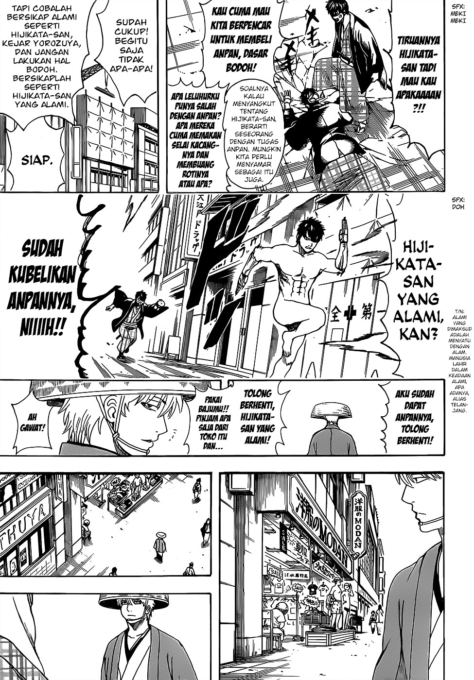 Gintama Chapter 683