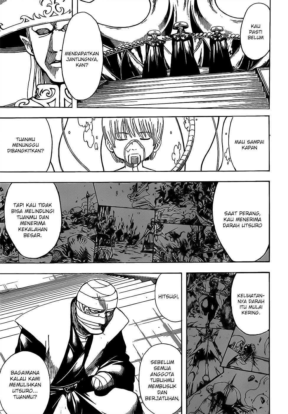 Gintama Chapter 683