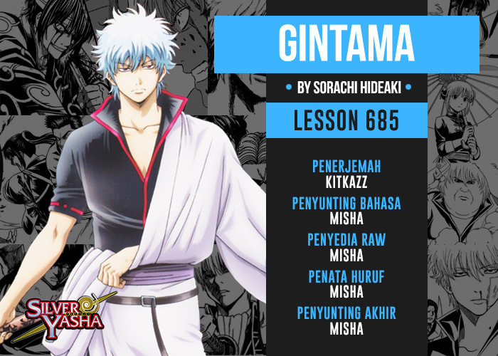 Gintama Chapter 685
