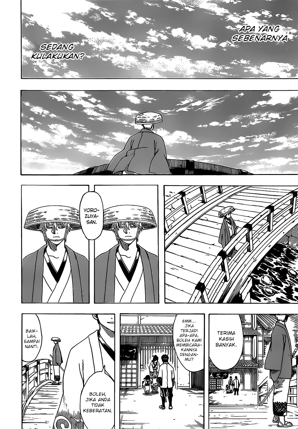 Gintama Chapter 686