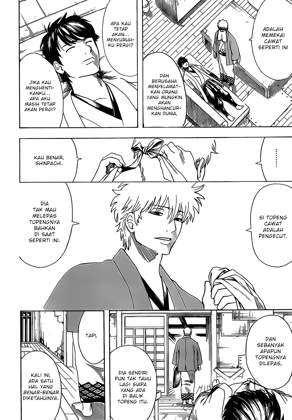 Gintama Chapter 688