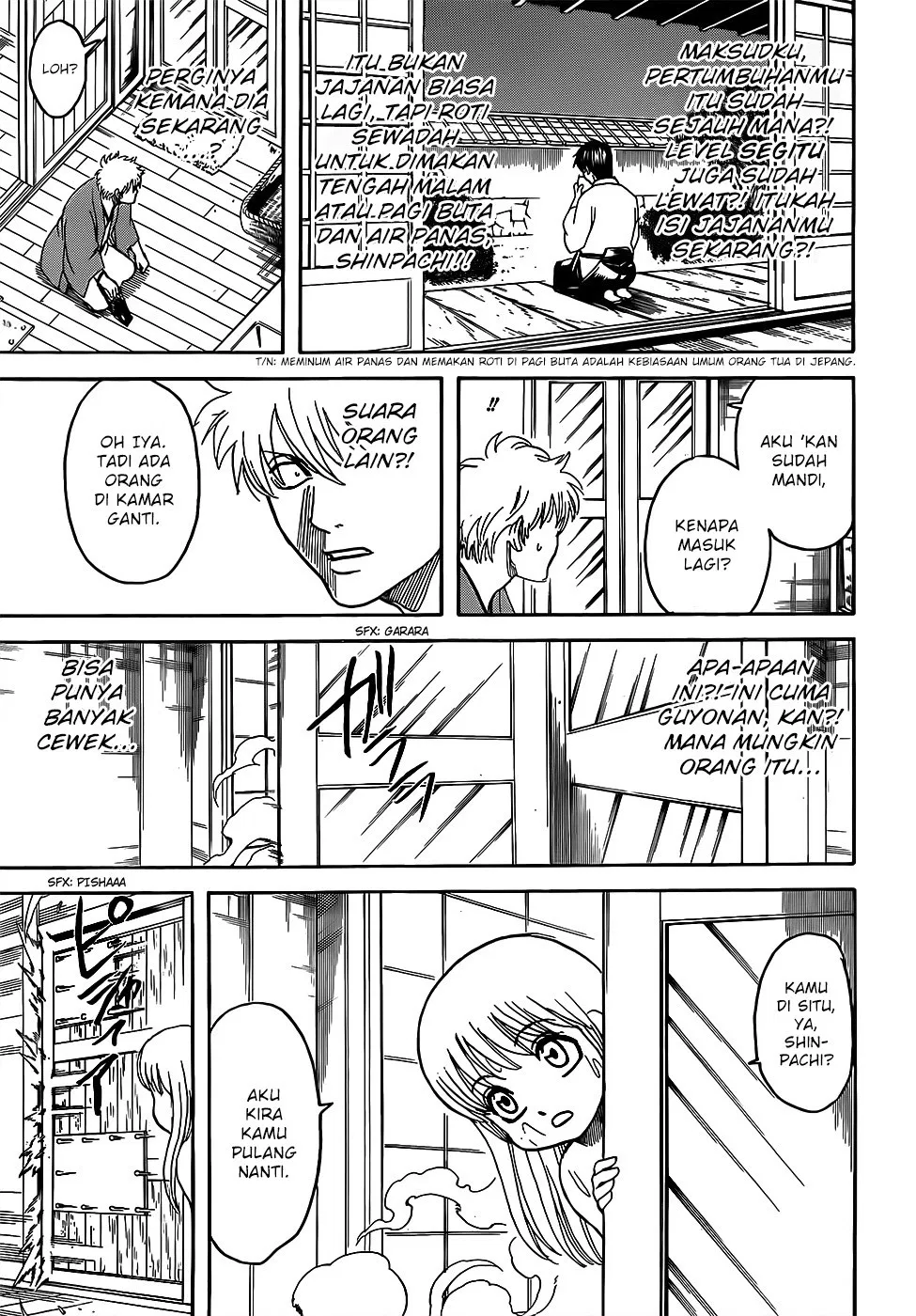 Gintama Chapter 689