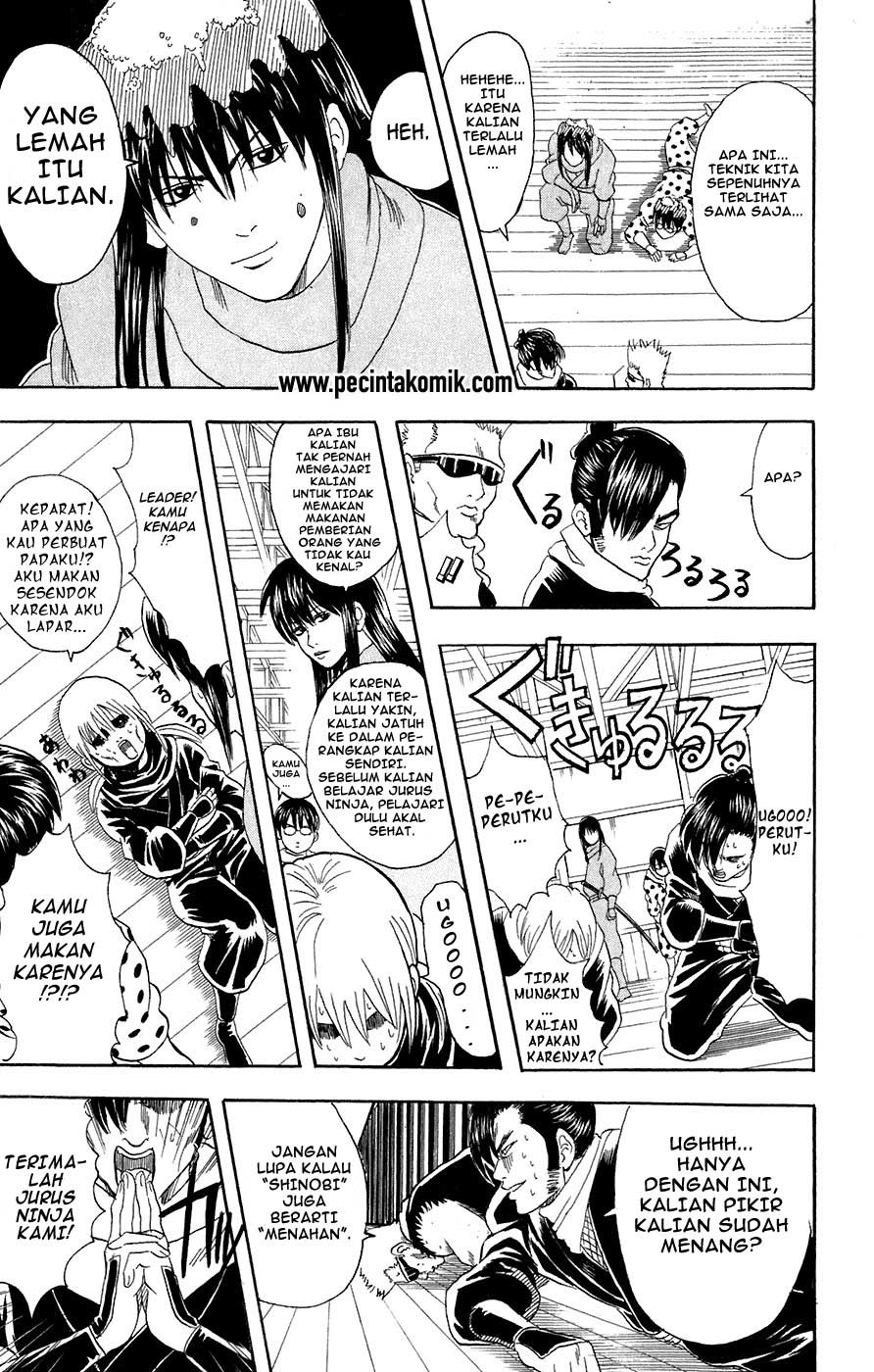 Gintama Chapter 69