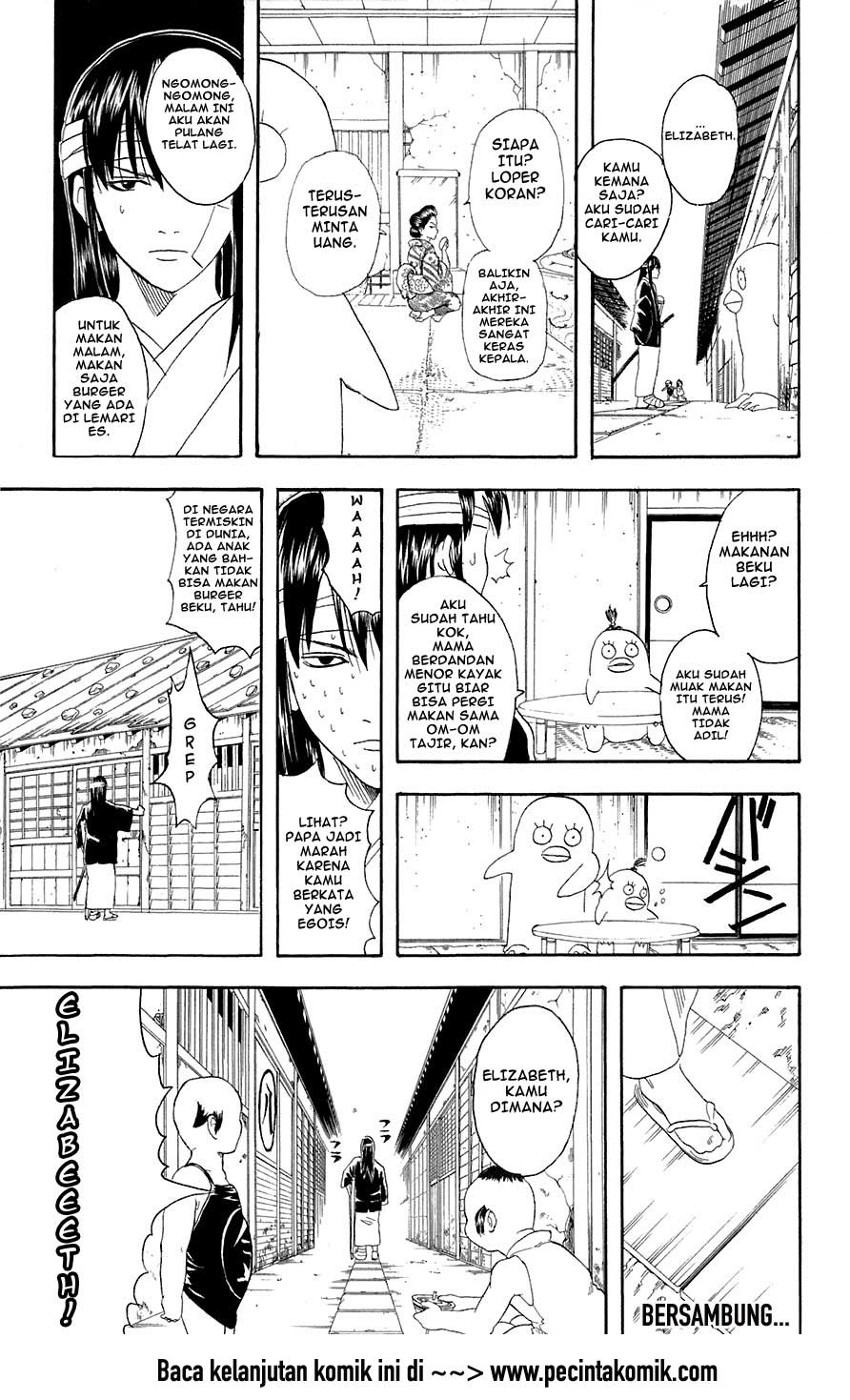 Gintama Chapter 69