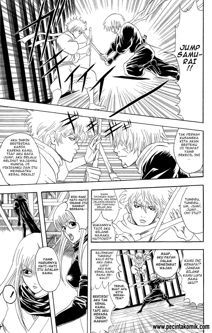 Gintama Chapter 69