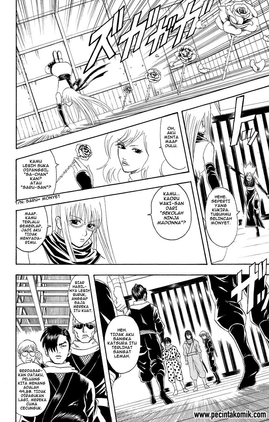 Gintama Chapter 69