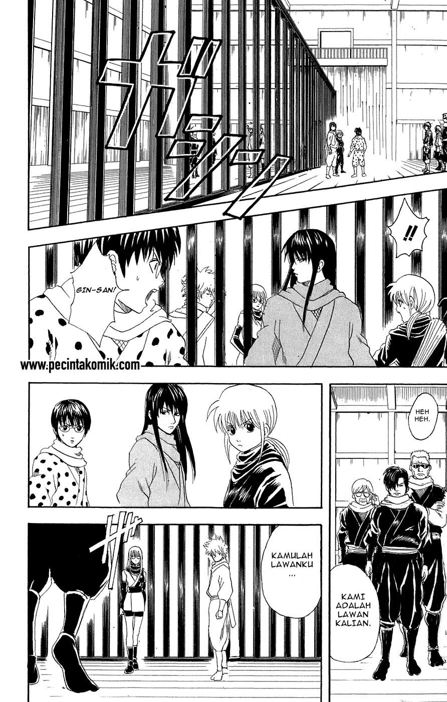 Gintama Chapter 69