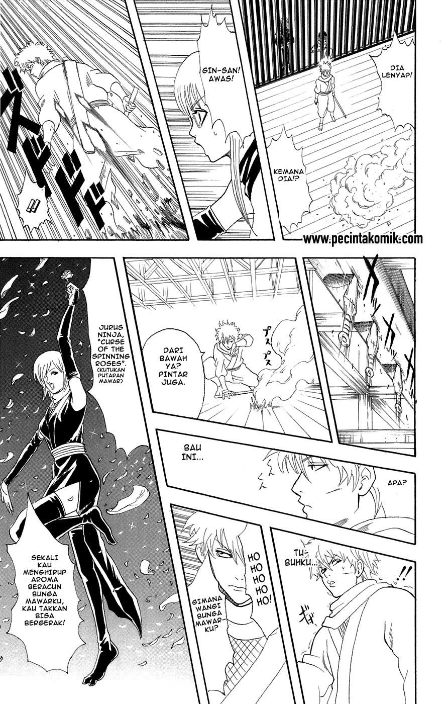 Gintama Chapter 69