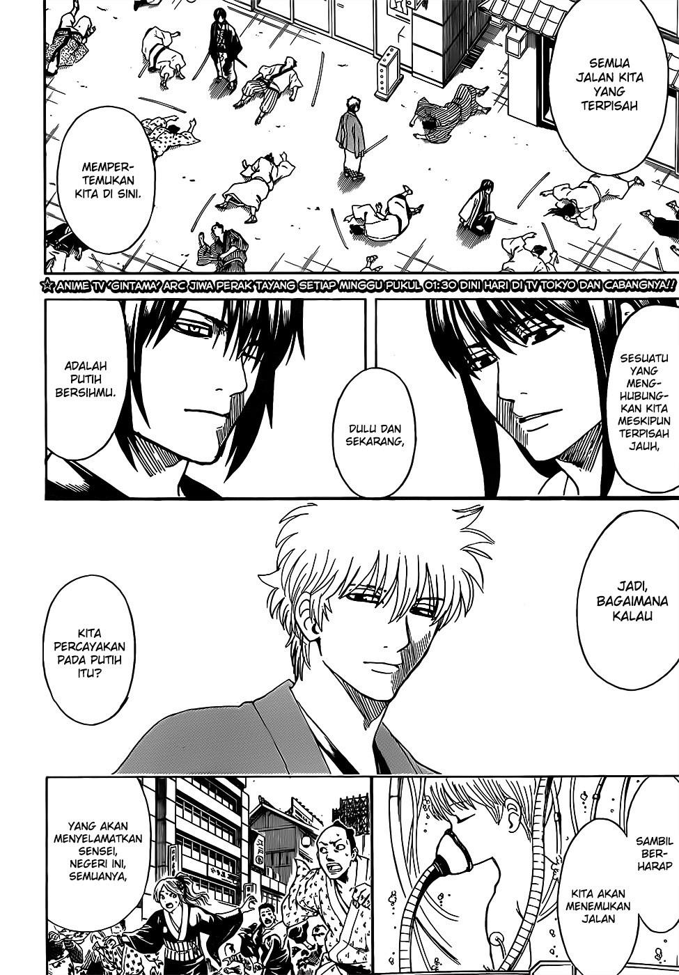 Gintama Chapter 692