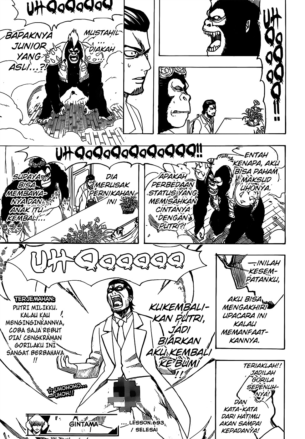 Gintama Chapter 693