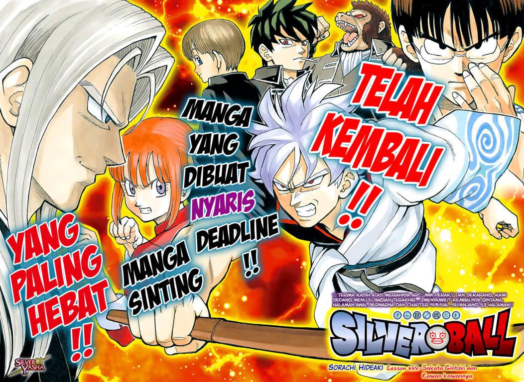 Gintama Chapter 699