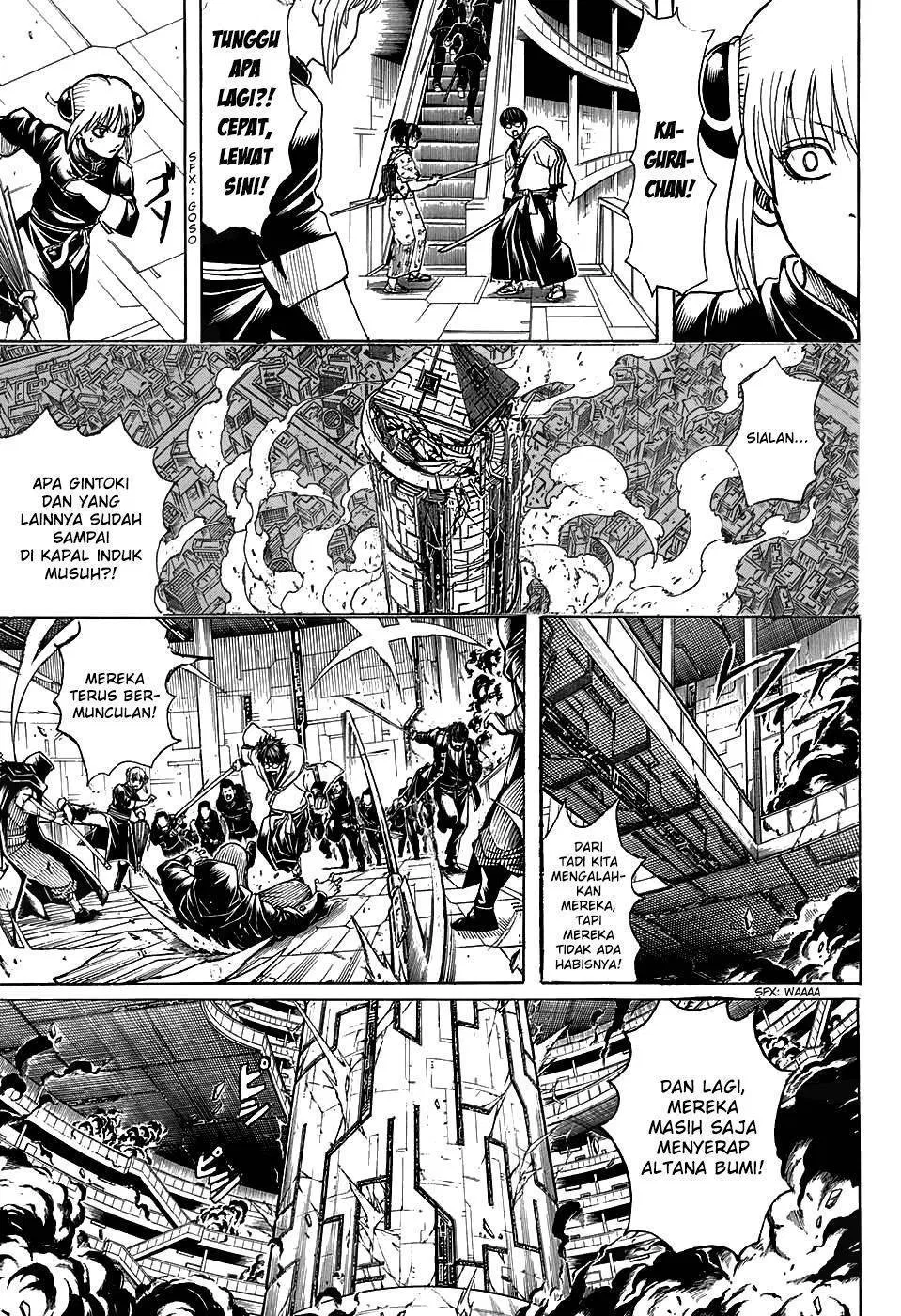 Gintama Chapter 700