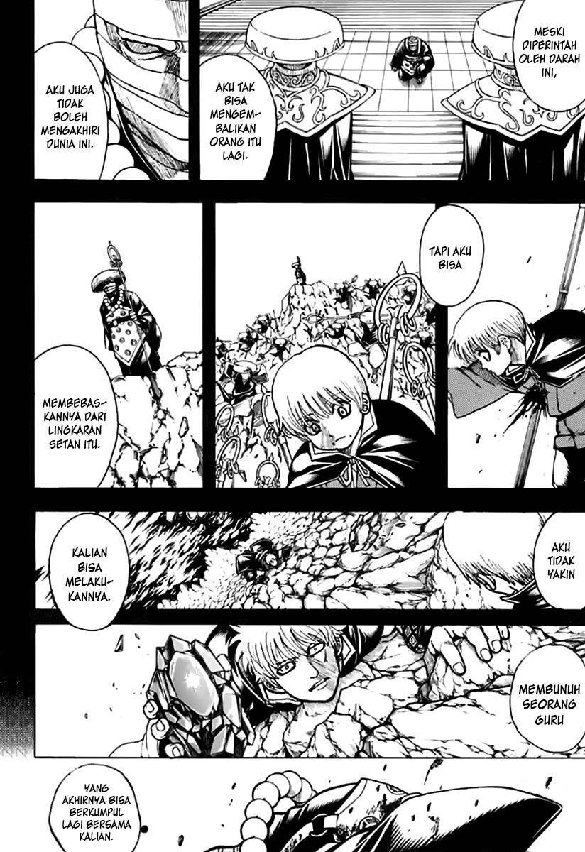 Gintama Chapter 702