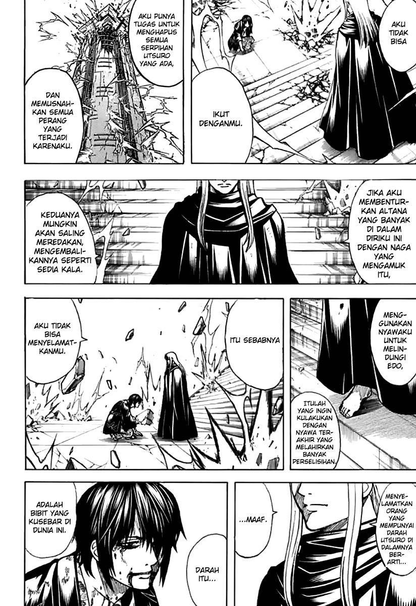 Gintama Chapter 702