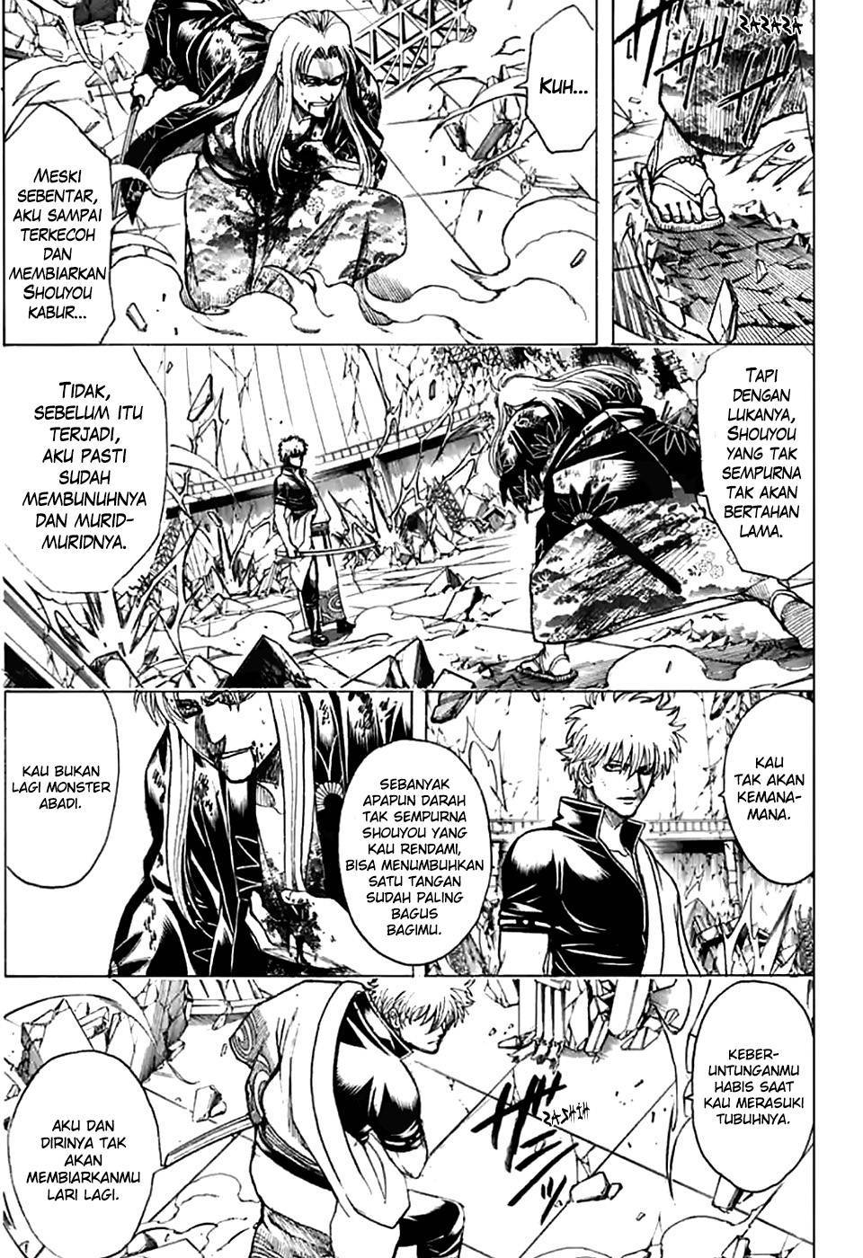 Gintama Chapter 703