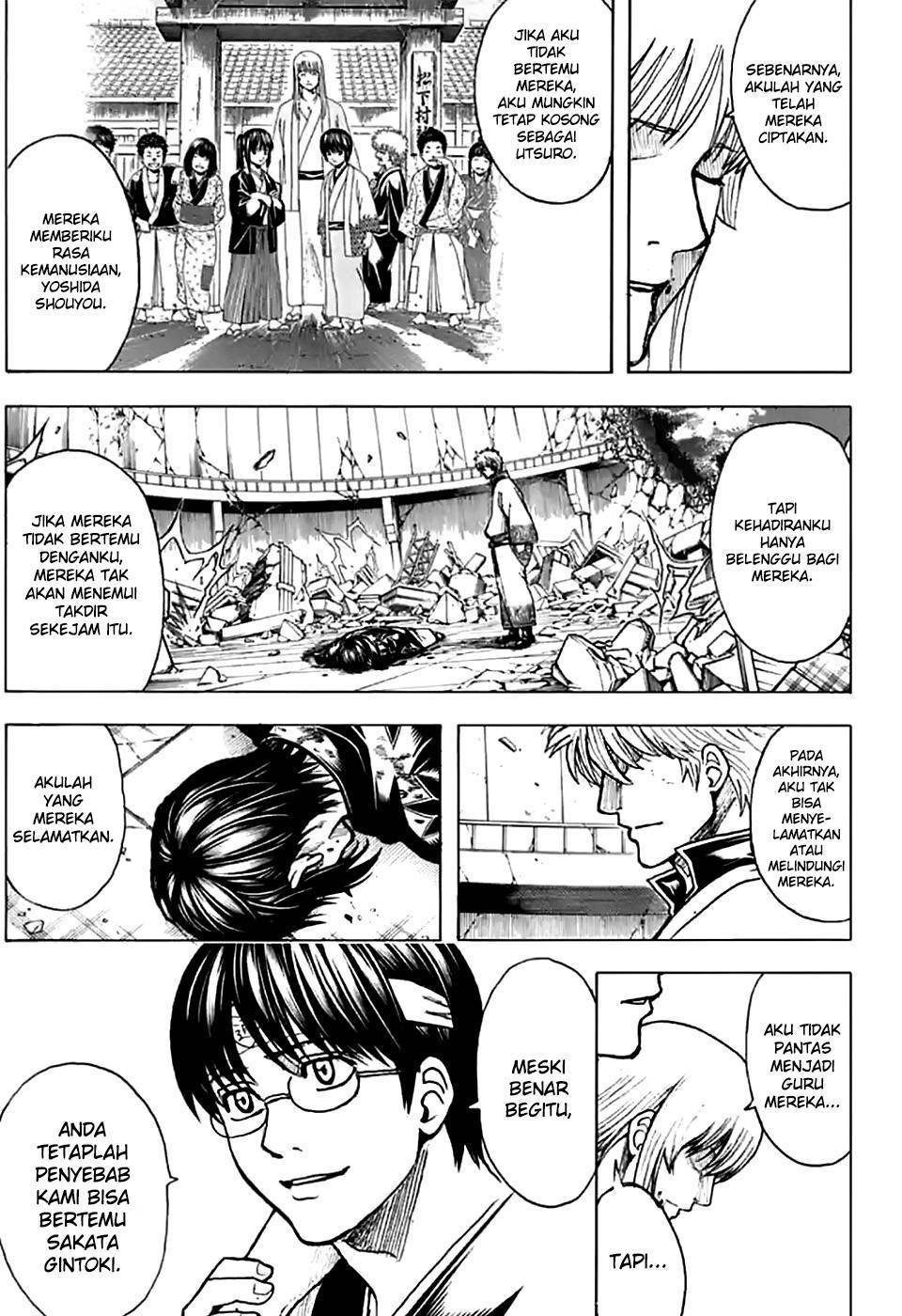 Gintama Chapter 703