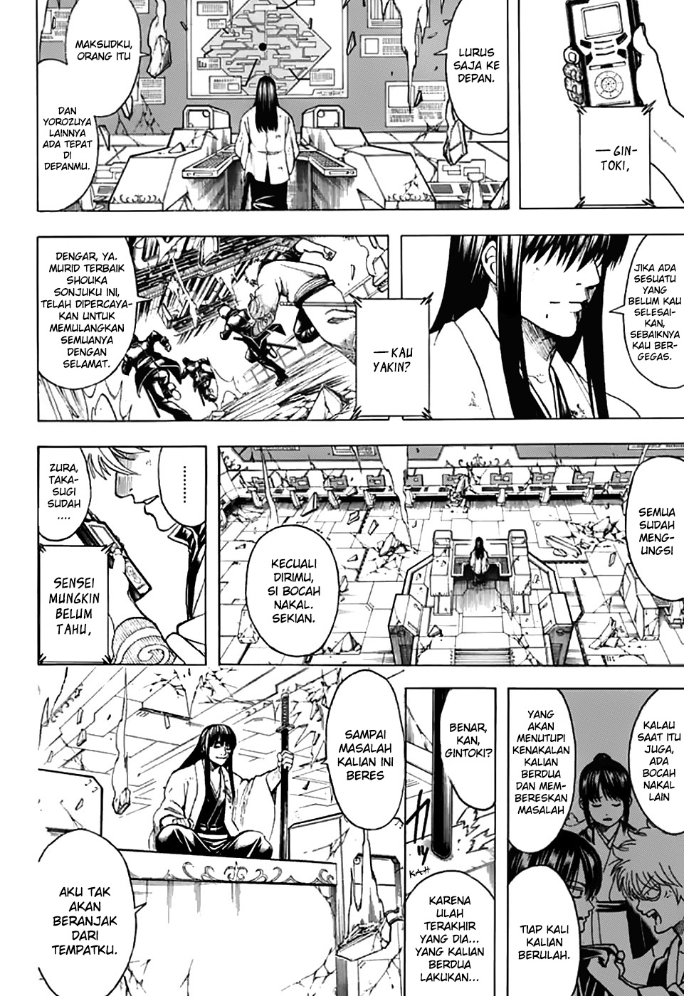 Gintama Chapter 704