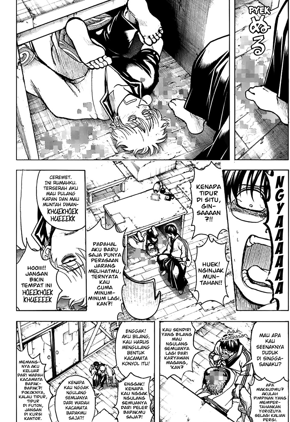 Gintama Chapter 704