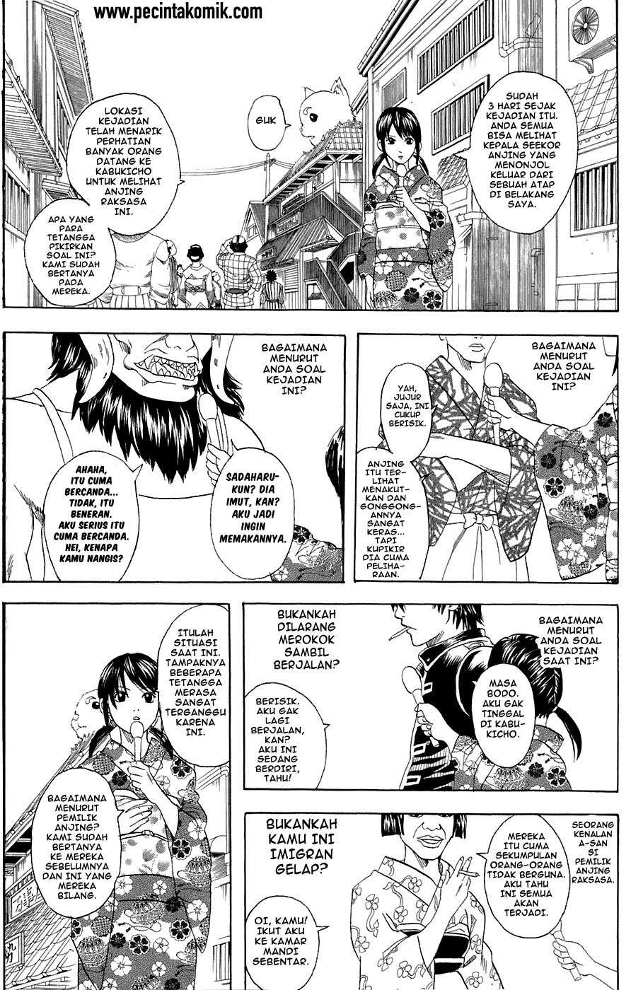 Gintama Chapter 71