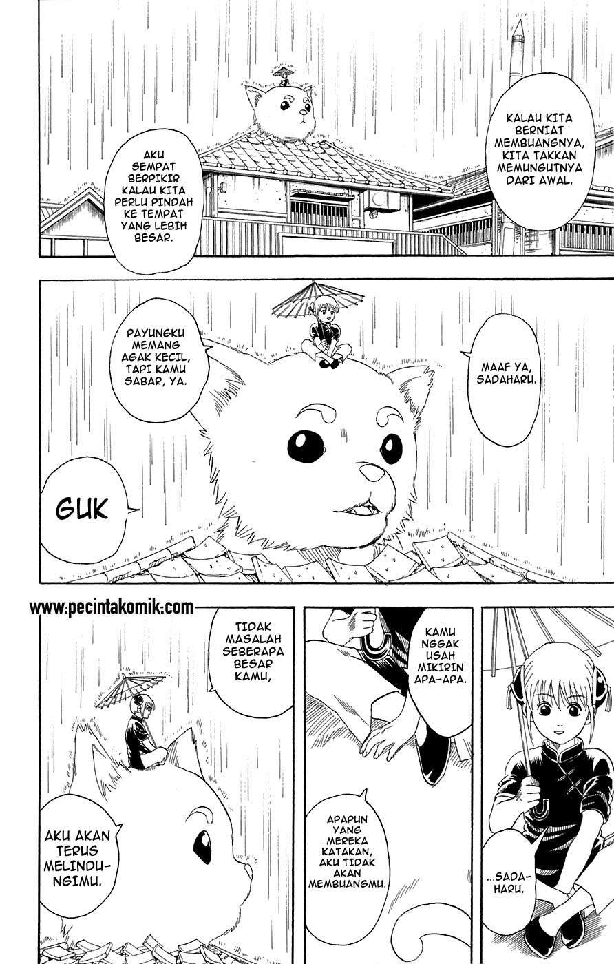 Gintama Chapter 71