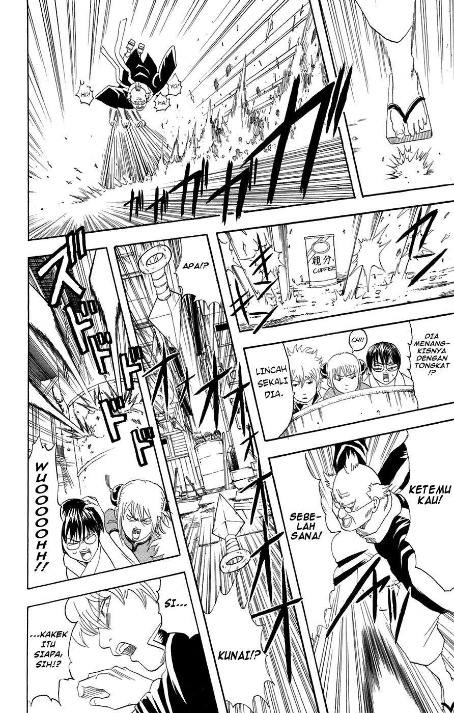 Gintama Chapter 76