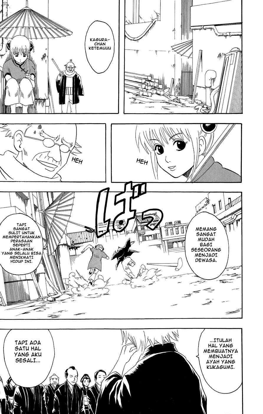 Gintama Chapter 76