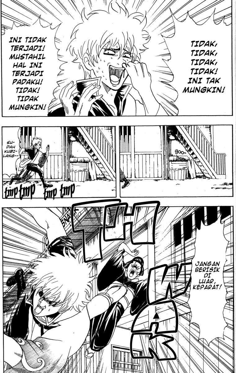 Gintama Chapter 77