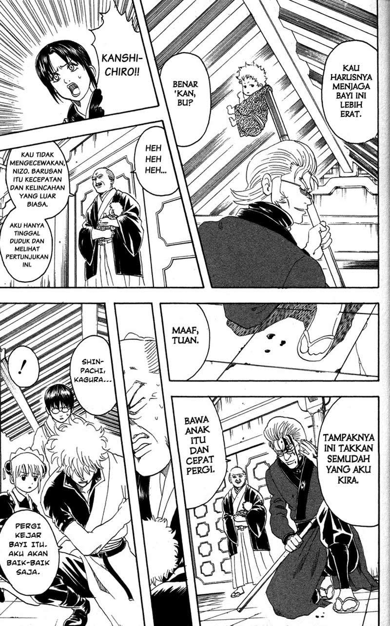 Gintama Chapter 80