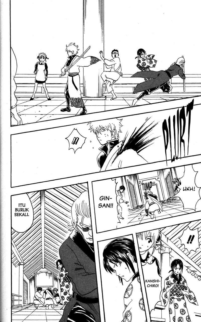 Gintama Chapter 80