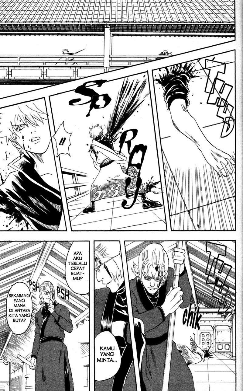 Gintama Chapter 80