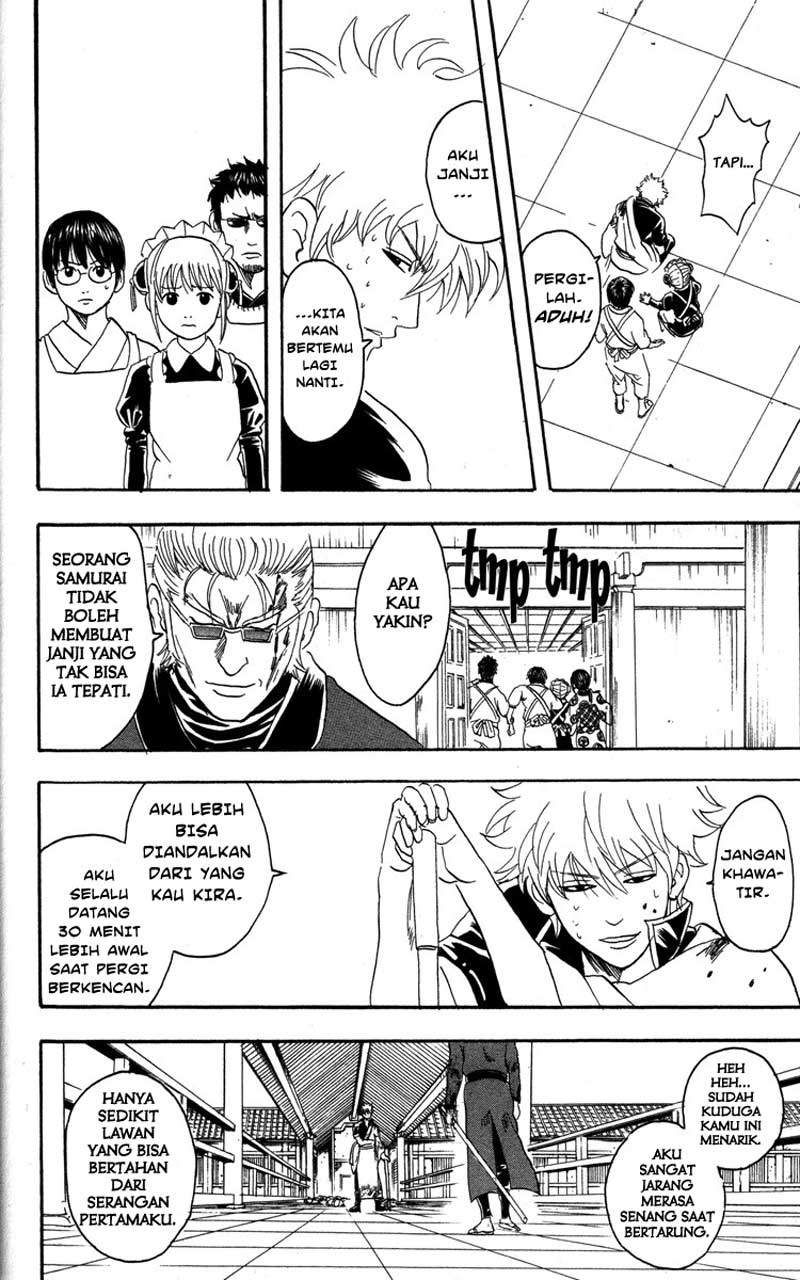 Gintama Chapter 80