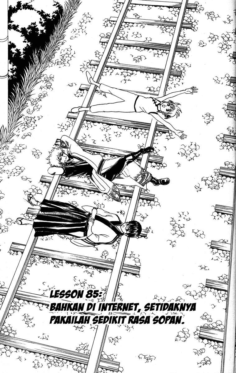 Gintama Chapter 85