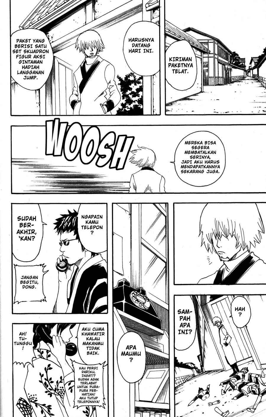 Gintama Chapter 87