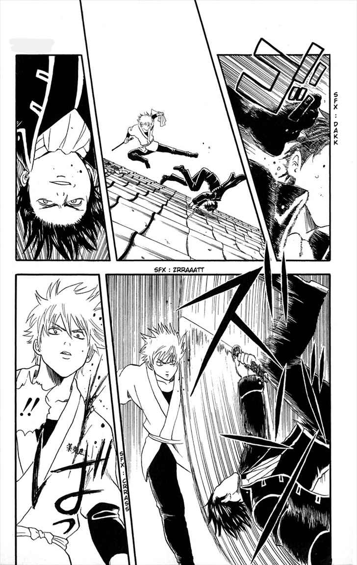 Gintama Chapter 9