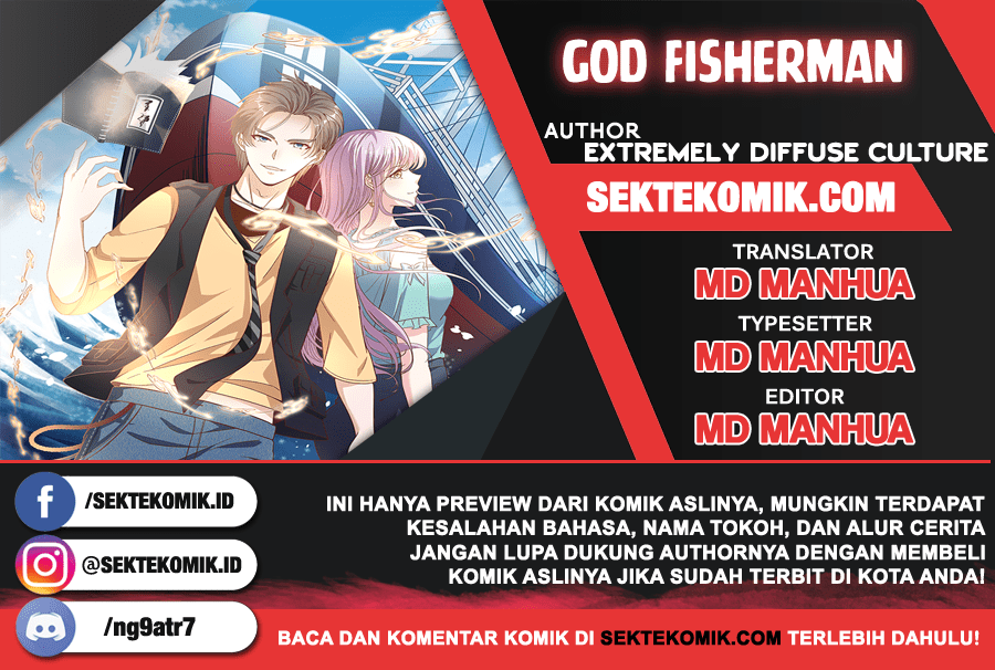 God Fisherman Chapter 15