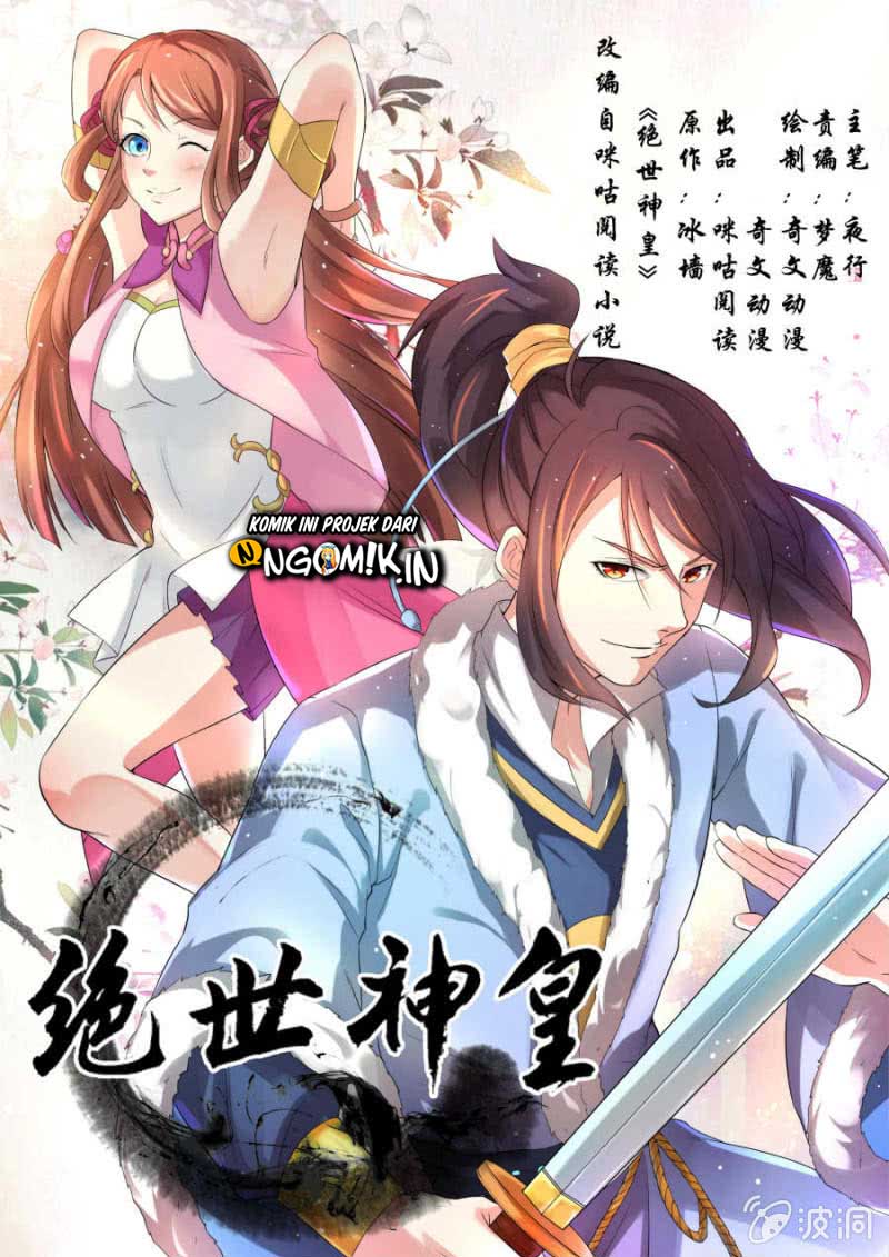 Peerless Heavenly Emperor Chapter 01