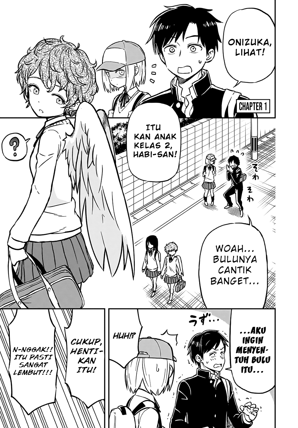 Onizuka-chan and Sawarida-kun Chapter 1