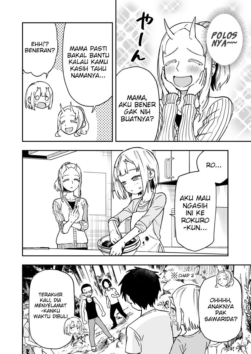 Onizuka-chan and Sawarida-kun Chapter 18