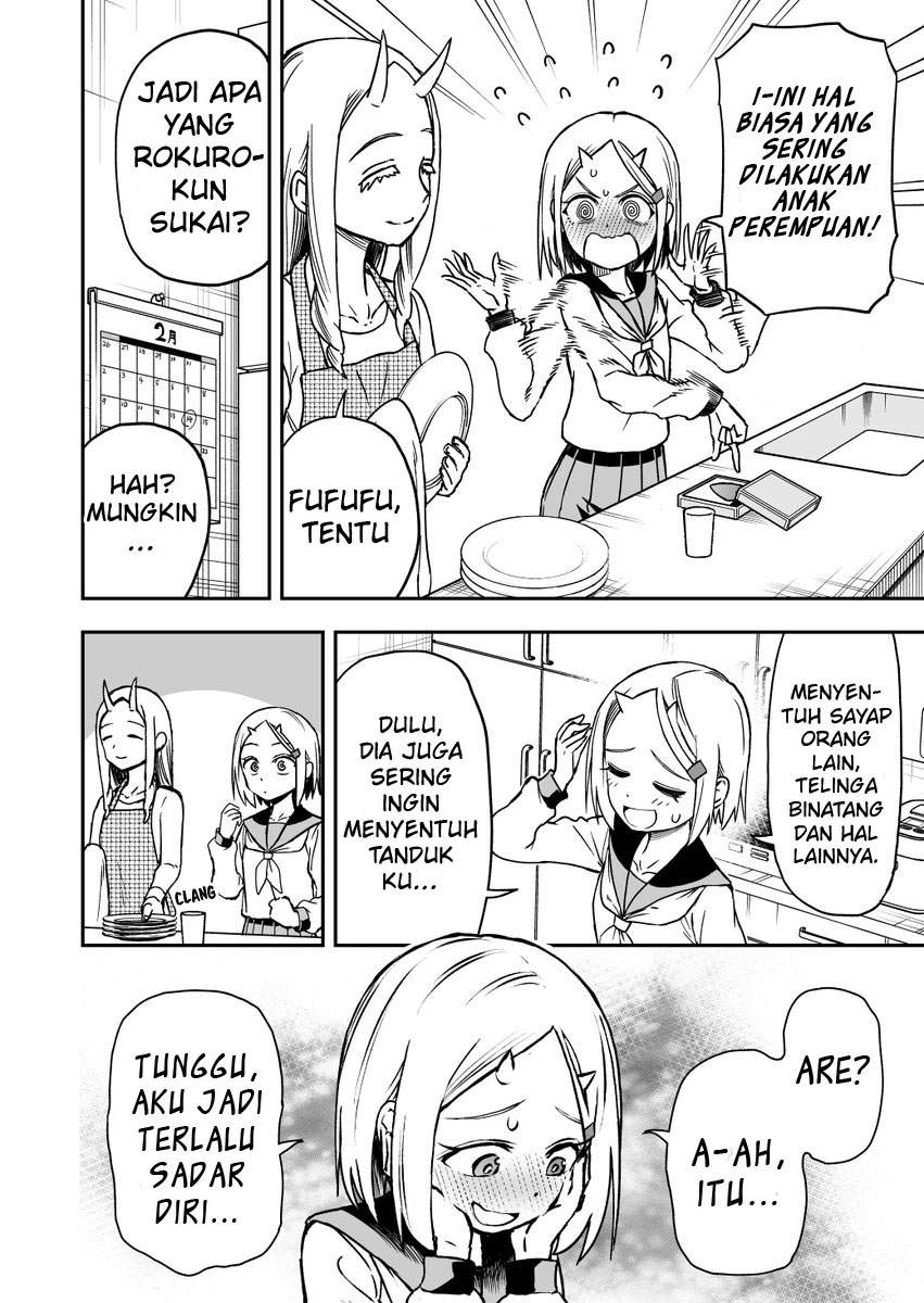 Onizuka-chan and Sawarida-kun Chapter 19