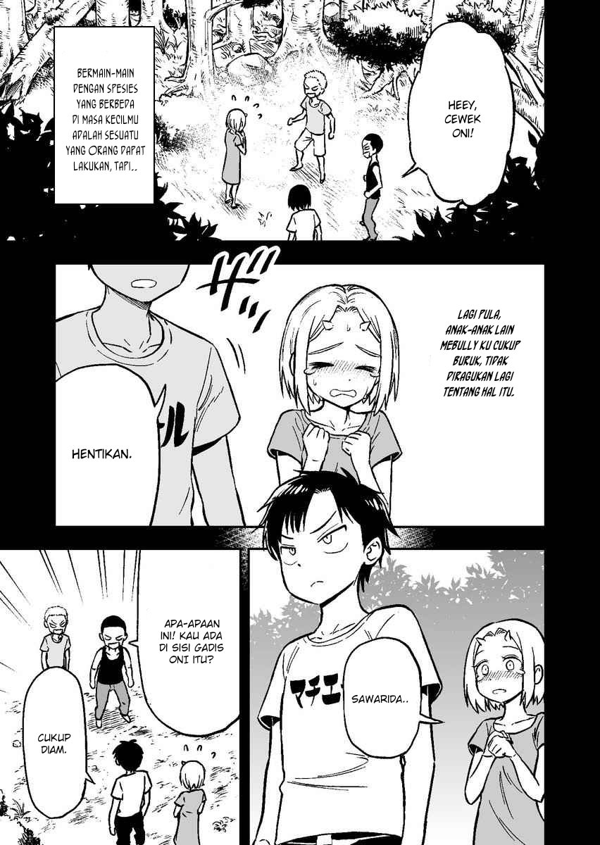 Onizuka-chan and Sawarida-kun Chapter 2