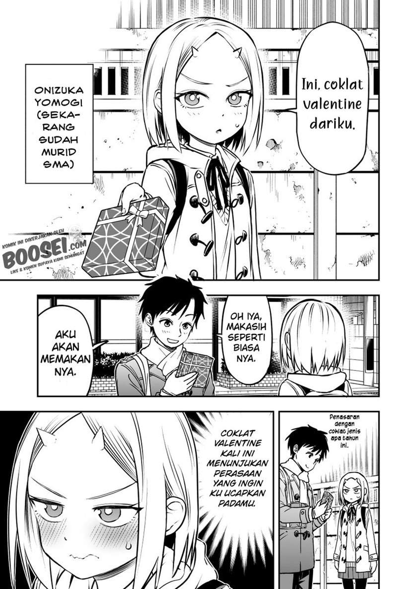 Onizuka-chan and Sawarida-kun Chapter 20