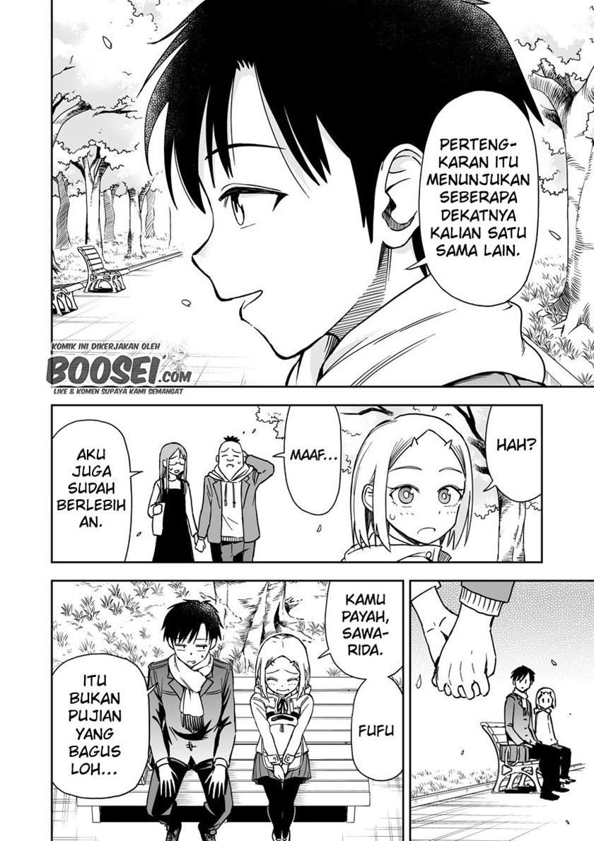 Onizuka-chan and Sawarida-kun Chapter 24